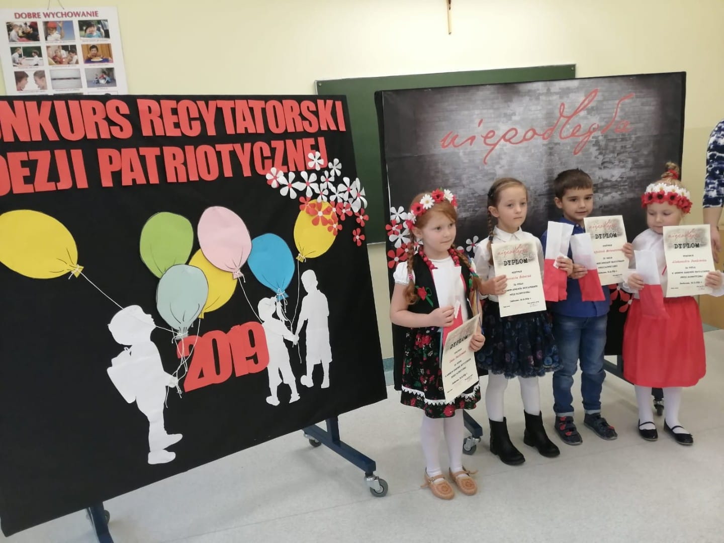 48De8954E0Eb5F8Ded41B004F4664103