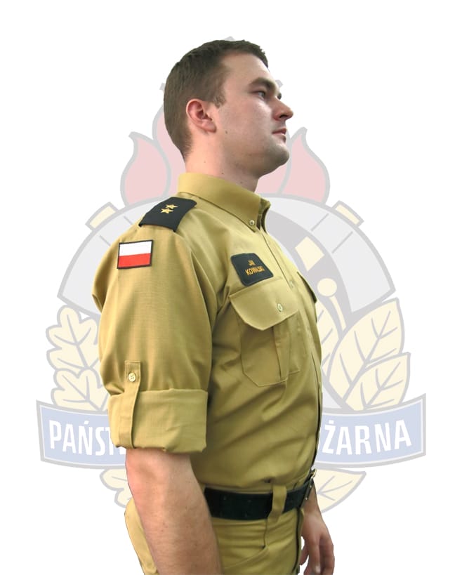 OD 1 STYCZNIA 2021 R. NOWE MUNDURY W PAŃSTWOWEJ STRAŻY POŻARNEJ? JAK WAM SIĘ PODOBAJĄ? 7 037C0123 D21C 4098 8B76 3F4283745684