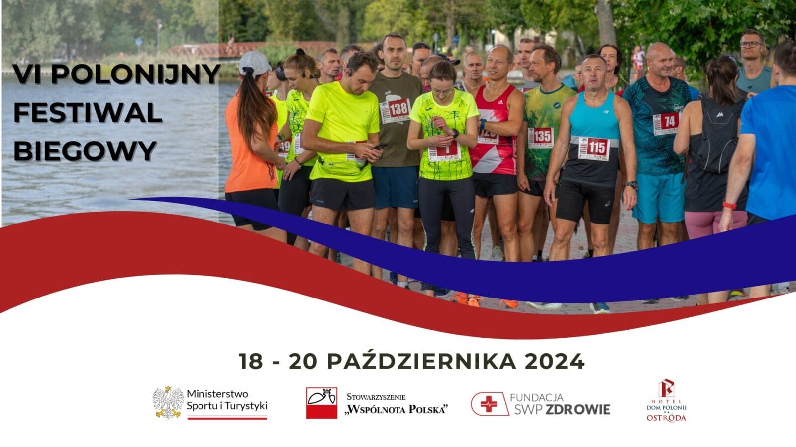 VI Międzynarodowy Polonijny Festiwal Biegowy w Ostródzie 13 VI Miedzynarodowy Polonijny Festiwal Biegowy w Ostrodzie
